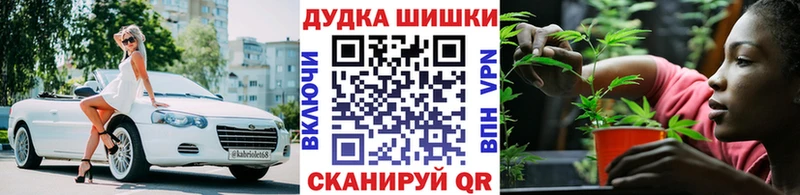 Что такое Каспийск Alpha-PVP Канабис ТГК ГАШИШ Меф мяу мяу