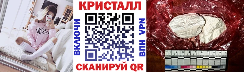 Amphetamine 98%  где продают   Каспийск 