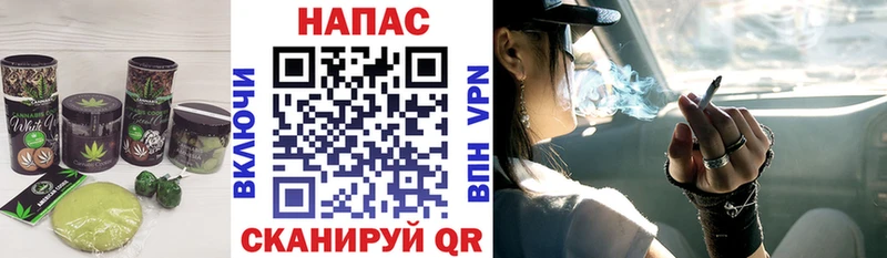 Еда ТГК марихуана  хочу   Каспийск 