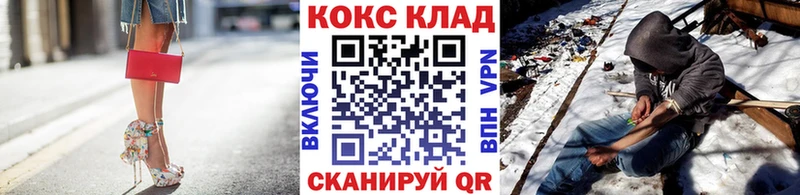 дарнет шоп  Каспийск  COCAIN Эквадор 