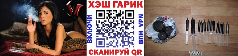 KRAKEN как зайти Каспийск ГАШ VHQ