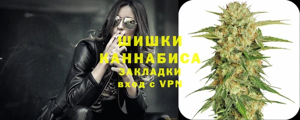 МДМА Балабаново