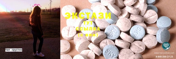 mix Баксан