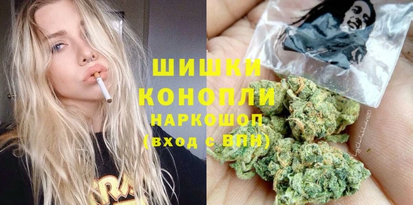 mix Баксан