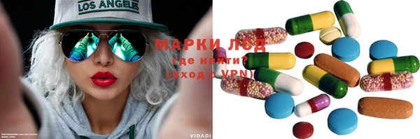 mix Баксан