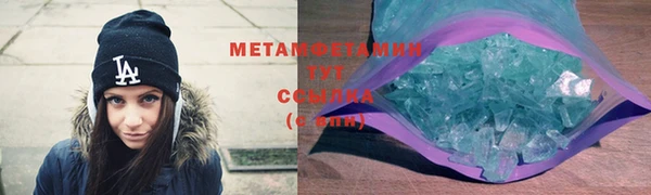 mix Баксан