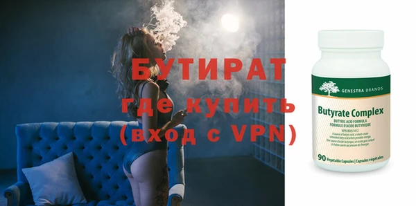 mix Баксан