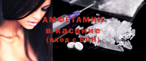 mix Баксан
