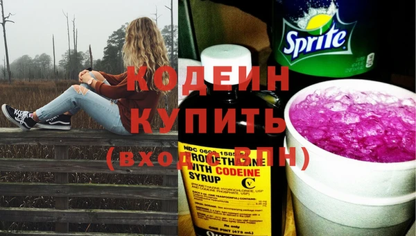mix Баксан