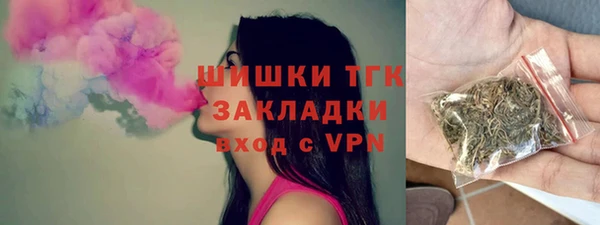 mix Баксан