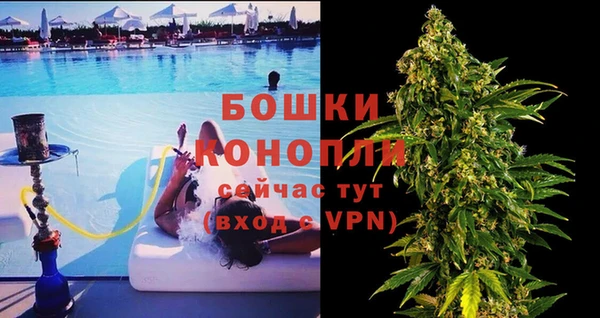 mix Баксан