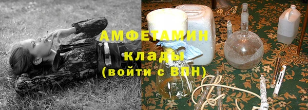 mix Баксан