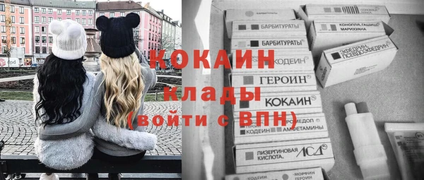 mix Баксан