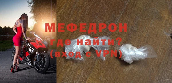 mix Баксан