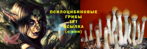 МДМА Балабаново