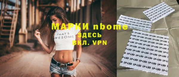 mix Баксан