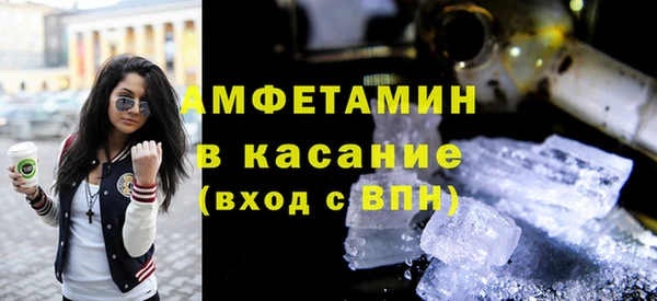 дживик Нязепетровск