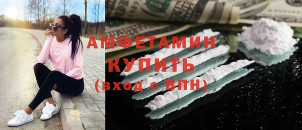 mix Баксан