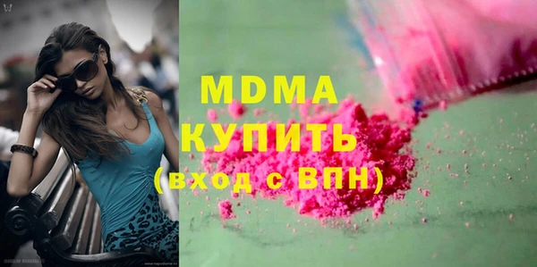 mix Баксан