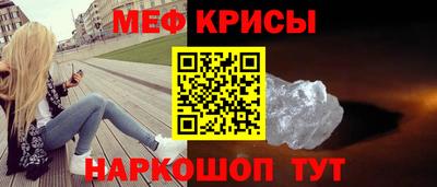 амф Гай