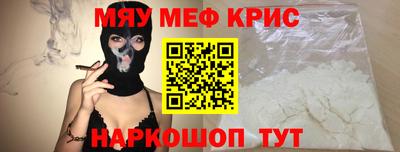 герыч Гагарин