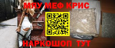 герыч Гагарин