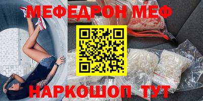 амф Гай