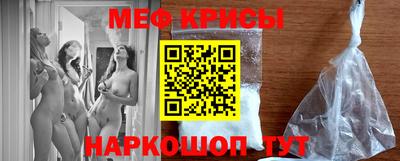 экстази Гатчина