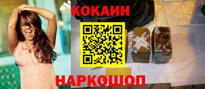jwh Кинель