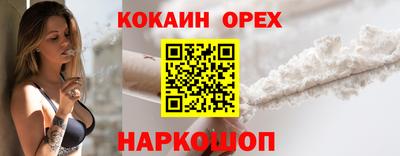 герыч Гагарин