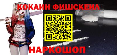 амф Гай