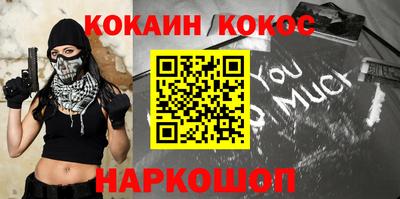 герыч Гагарин