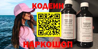 герыч Гагарин