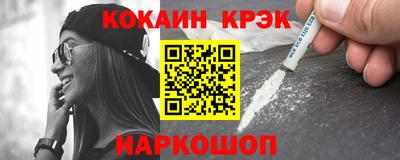 герыч Гагарин