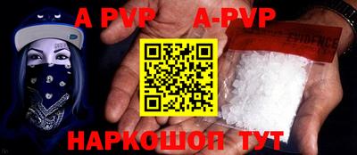 герыч Гагарин