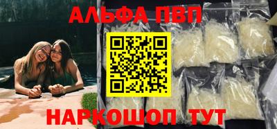 экстази Гатчина