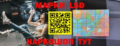 экстази Гатчина