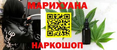 экстази Гатчина
