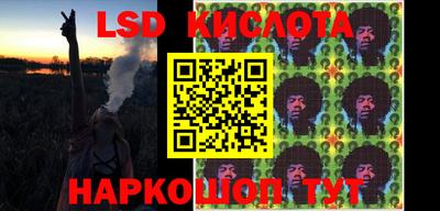 экстази Гатчина