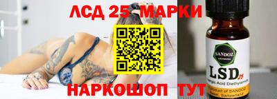 герыч Гагарин
