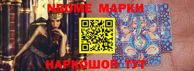 бутират Кимры