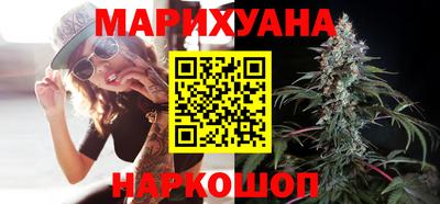 экстази Гатчина