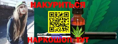 экстази Гатчина