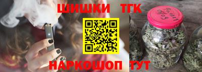 амф Гай