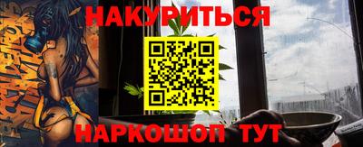 герыч Гагарин