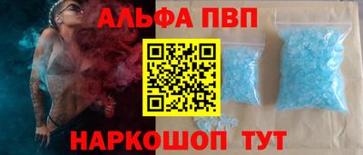 амф Гай