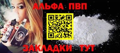 герыч Гагарин