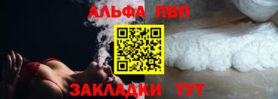 амф Гай
