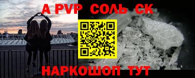 герыч Гагарин
