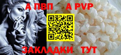 экстази Гатчина